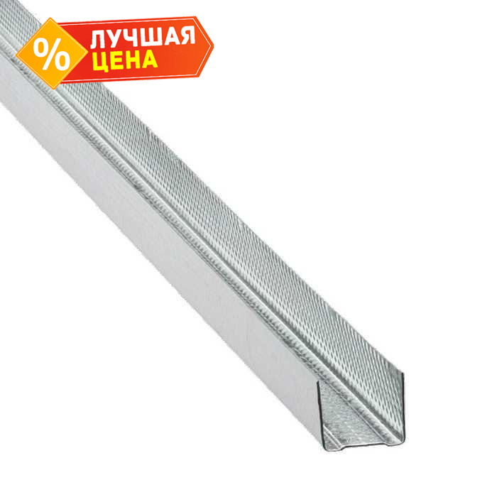 Профиль направляющий 75х40 мм 3 м 0,35 мм