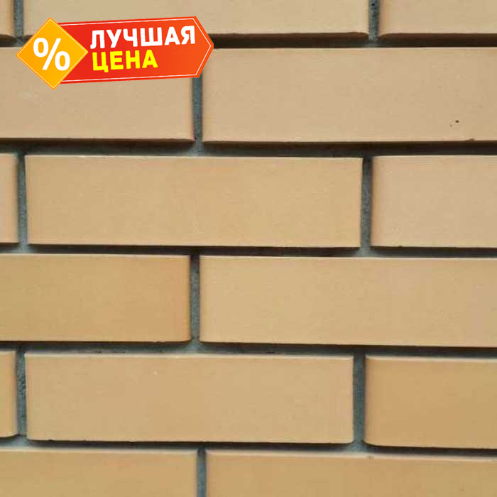 ЦСП под кирипич 10х3200х1200 мм (песочный)